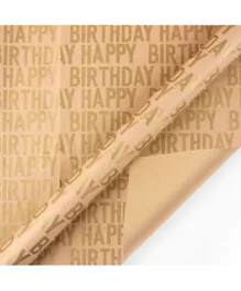 Generic Happy Birthday Text Kraft Wrapping Paper Gold - 6 Pieces