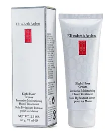 Elizabeth Arden Eight Hour Cream Intensive Moisturizing Hand Treatment Cream - 75mL
