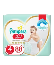 Pampers Premium Care Pant Diapers Size 4 -  88 Pieces