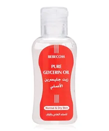 Bebecom Pure Glycerin Oil - 60mL