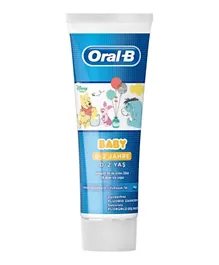 Oral-B Baby Winnie The Pooh Toothpaste - 75mL