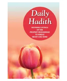 Daily Hadith - 120 Pages