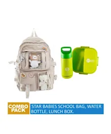 مجموعة ستار بيبيز للعودة إلى المدرسة تتضمن حقيبة ظهر وزجاجة ماء وعلبة غداء - 10 إنش