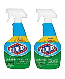 Clorox Disinfecting Multipurpose Cleaner with Bleach Pack of 2 - 750mL Each