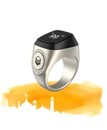 iQIBLA Smart Tasbih Zikr Aluminium Ring Silver - 18mm