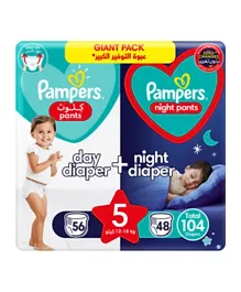 Pampers Day & Night Baby-Dry Pants Diaper Bundle, Size 5 - 104 Pieces