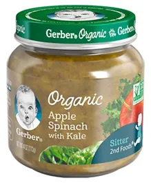 Gerber Organic Apple Spinach with Kale Baby Food - 113g