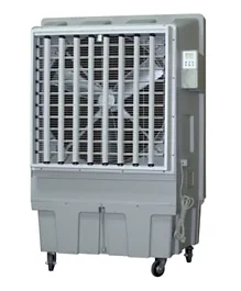 Pure Cool Air Cooler 96L 700W CM18000 - Grey