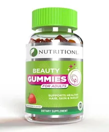 Nutritionl Beauty Dietary Supplement - 60 Gummies