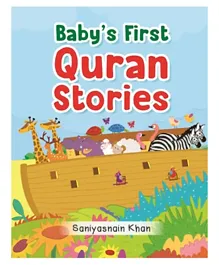 Bookland Board Book Baby's First Quran Stories in English - 40 Pages