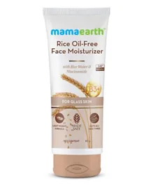 Mamaearth Rice Oil Free Face Moisturizer With Rice Water & Niacinamide - 80g