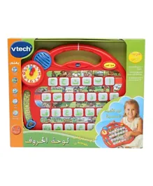 Vtech Alphabet Village Arabic