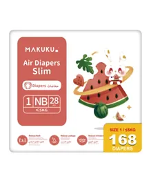 MAKUKU Air Diapers Slim Mega Box Size 1 - 168 Pieces