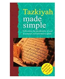Tazkiya Made Simple Book - 64 Pages