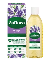 Zoflora Lavender Multipurpose Concentrated Disinfectant - 250mL