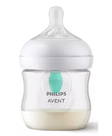 Philips Avent Natural Response Baby Bottle With AirFree Vent - 125 mL