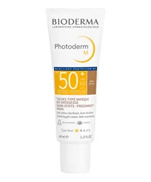 Bioderma Photoderm Anti-Melasma Brown Tinted Sunscreen SPF50+ - 40ml