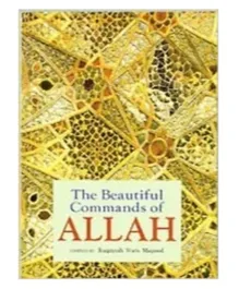 Beautiful Commands Of Allah - 90 Pages
