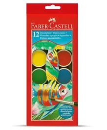 Faber Castell Water Colour Paint Set - 12 Pieces