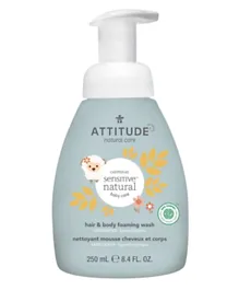 Attitude Oatmeal Sensitive Natural Baby Care 2 In 1 Hair and Body Foaming Wash - 250mL