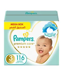 Pampers Premium Care Taped Diapers Size 3 - 116 Baby Diapers