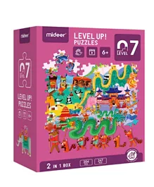 Mideer Level 7 Advanced Series 2 in 1 Geography Puzzle Set - 451 Pieces