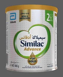 Similac Gold HMO Stage 2 Cream White - 400 Grams