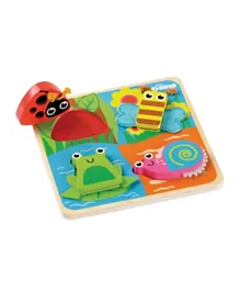 Tidlo Touch And Feel Puzzle - 5 Pieces