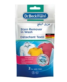 Dr. Beckmann Stain Remover In-Wash - 80g