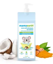 Mamaearth Coco Soft Shampoo with Coconut Milk & Turmeric - 400mL