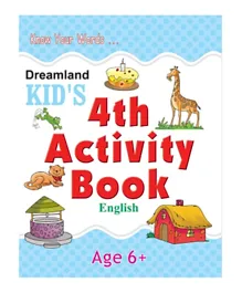 كتاب الأنشطة الرابع للأطفال - باللغة الإنجليزية