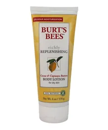 Burts Bees Body Lotion With Cocoa & Cupuacu Butter - 170g