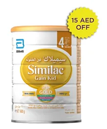 Similac Gain Kid 4 Gold - 1600g
