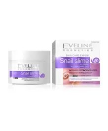 EVELINE Snail Slime Filtrate + Coq10 Intensity Conc D&N Cream - 50mL