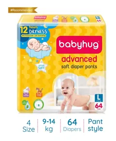 Baby Diapers: Newborn & Baby Diapers Pants Online at FirstCry Oman