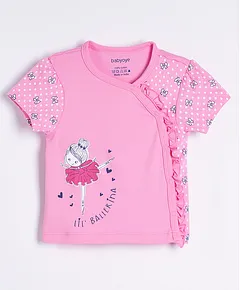 Shop for Babyoye Inner wear for Babies & Kids Online in Oman at