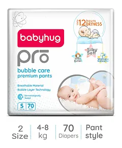 8 month store baby diaper size