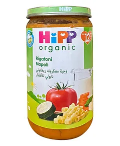 Hipp deals baby food