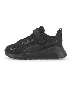 Puma hotsell order online