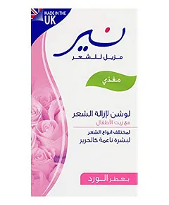 Nair Hair Remover (Hair Removal Spray With Rose Extract & Baby Oil