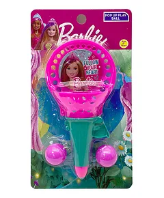 Barbie 2025 wali watch