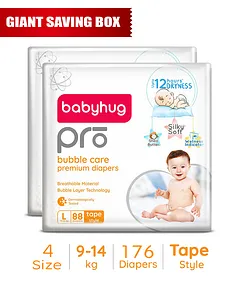 Pampers premium best sale care pants firstcry