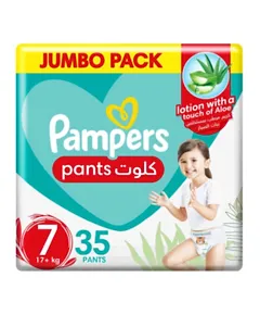 Pampers pants best sale m size price