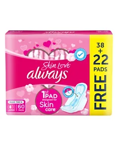 Always DreamZzz Pack of 2 Disposable Period Panties Size S/M