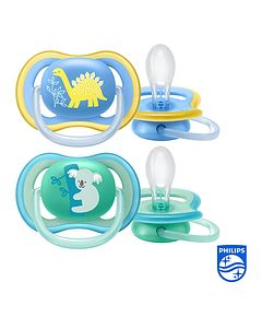 Avent baby hot sale pacifier