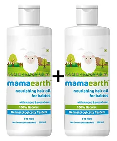 Mamaearth best sale baby products