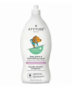 Attitude best sale mineral baby