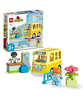 Duplo best best sale price