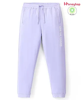 Boys deals lounge pants