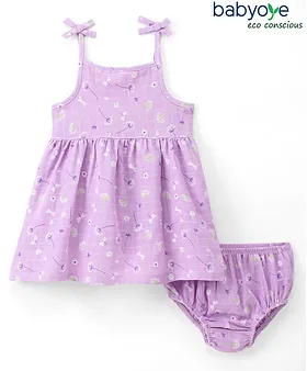 Babyoye hot sale clothes online